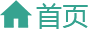 廠家直銷